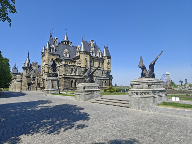 Марат Мусин | Уфа