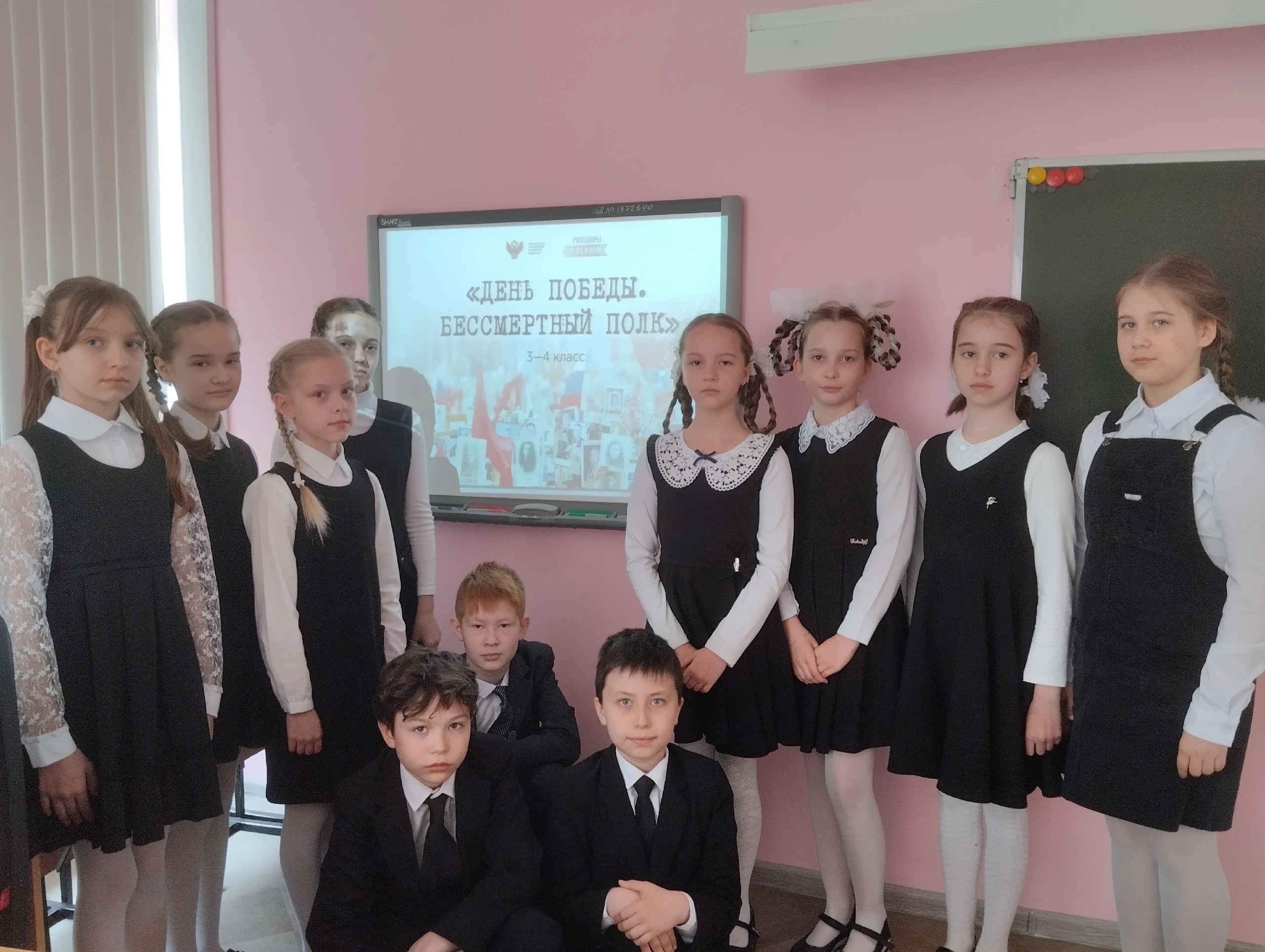 ТИМУРОВСКОЕ ДВИЖЕНИЕ НЕ ЗАБЫТО.