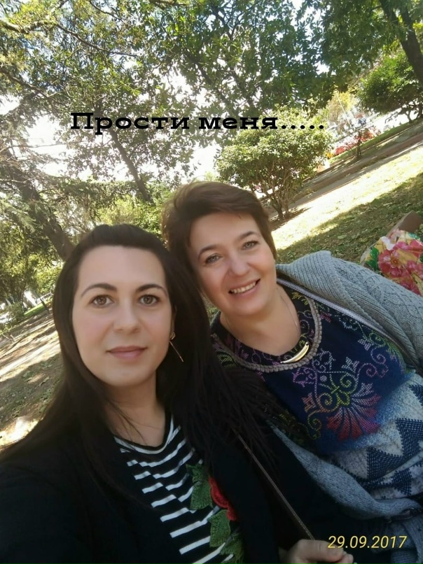 Катерина Тихонова | Балашов