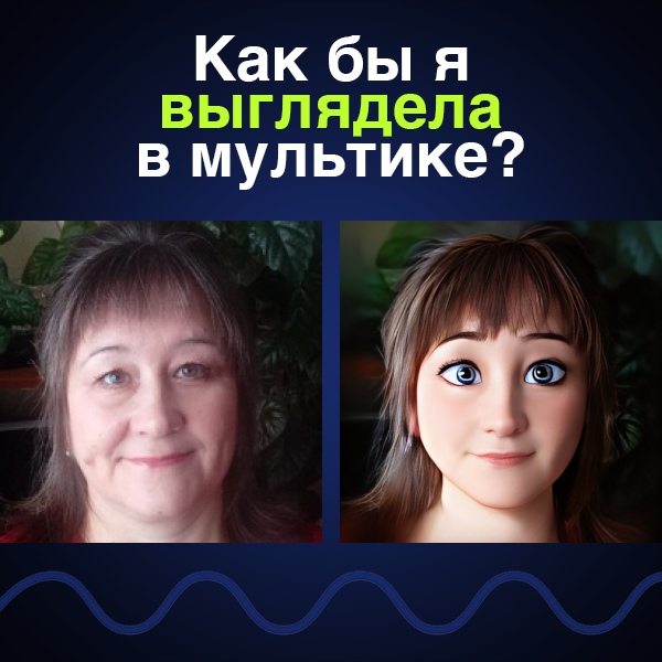 Маргарита Левина | Молоково