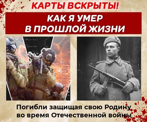 Александр Маяков | Нижний Новгород