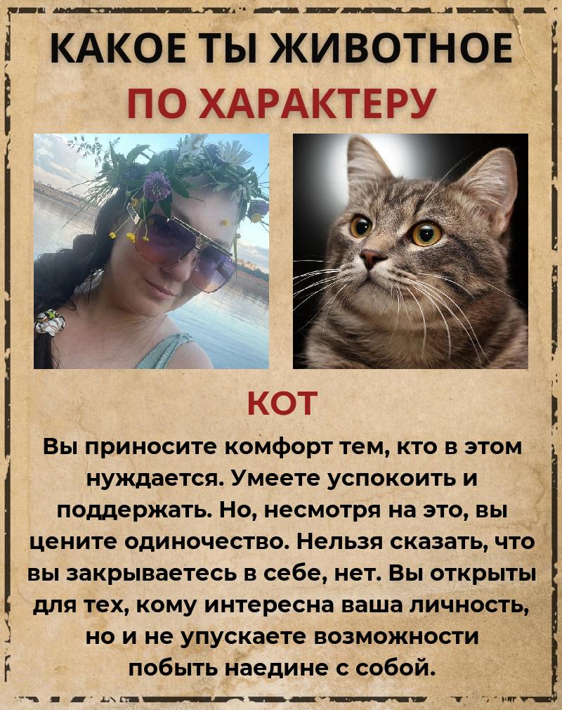 Екатерина Вихарева | Пермь