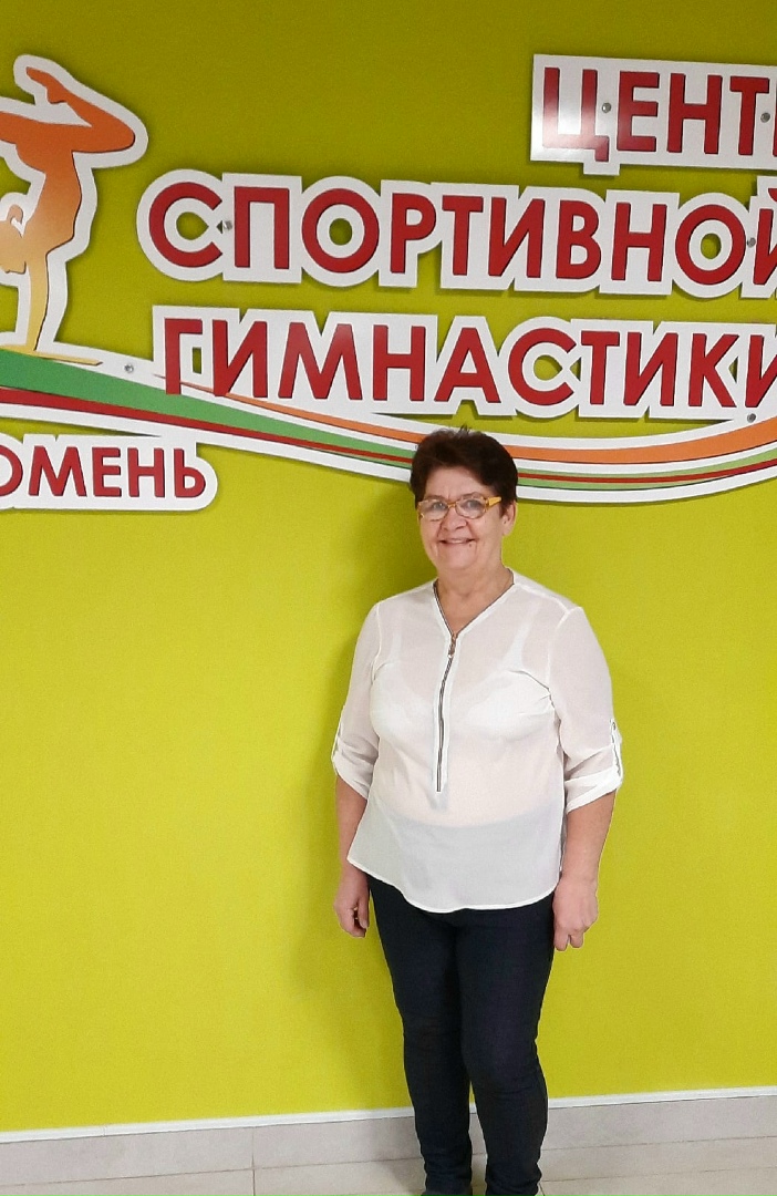 Татьяна Нагибина | Тюмень