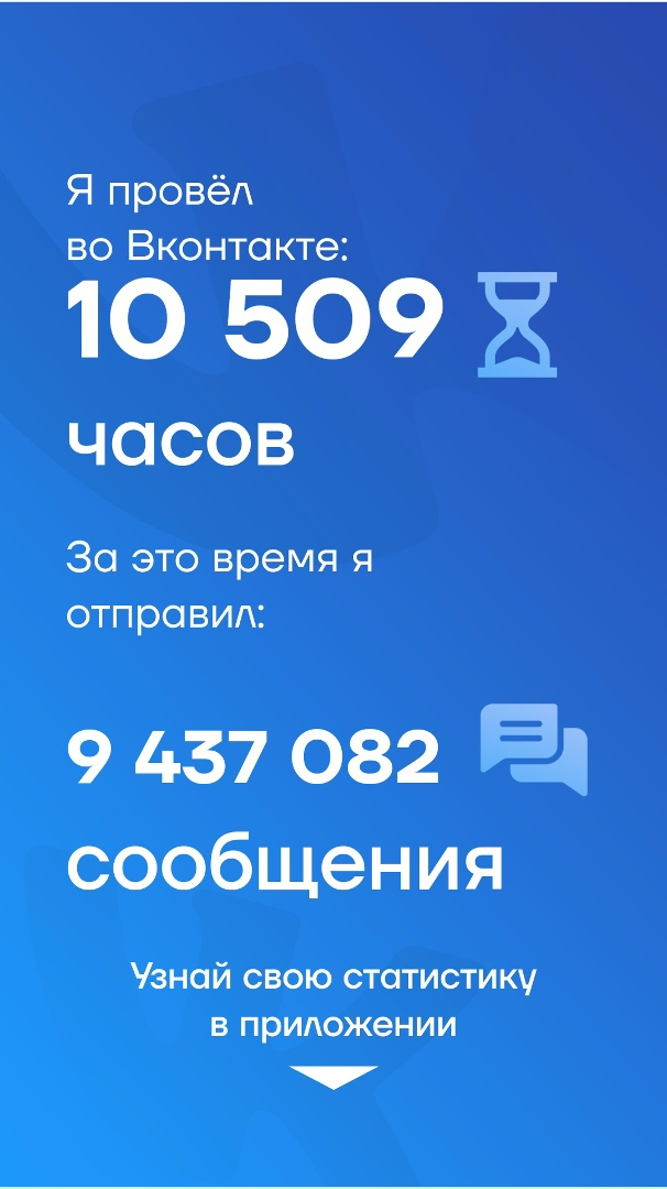 Павел Дзюба | Новороссийск