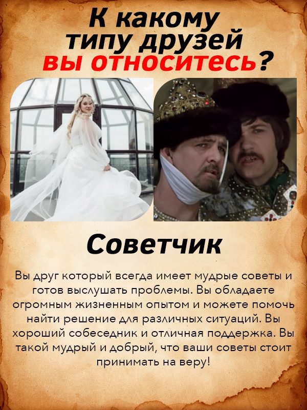 Валерия Некрасова | Оренбург