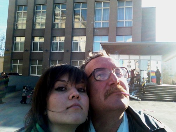 Фото от 29.10.2025