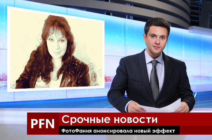 Елена Зотова | Санкт-Петербург