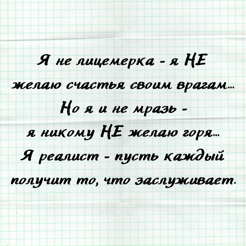 Светлана Каменева | Березники