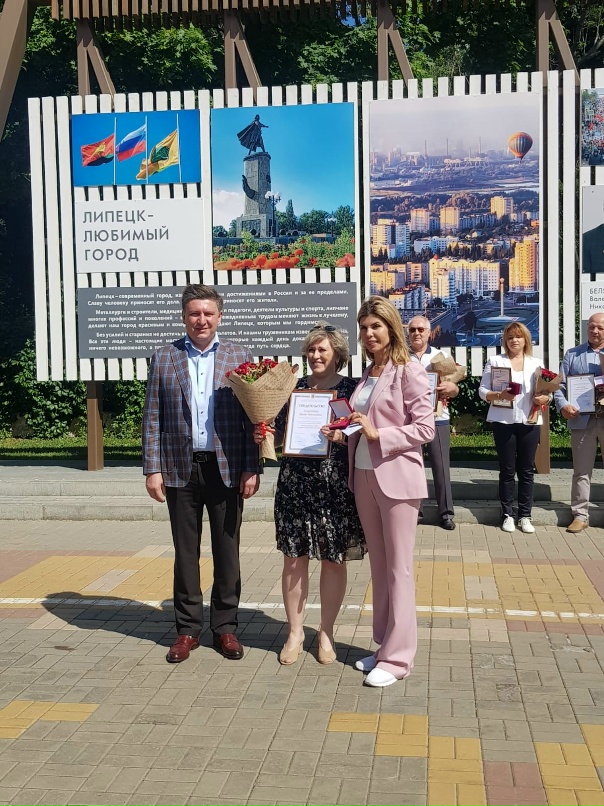 Ирина Панарина | Липецк