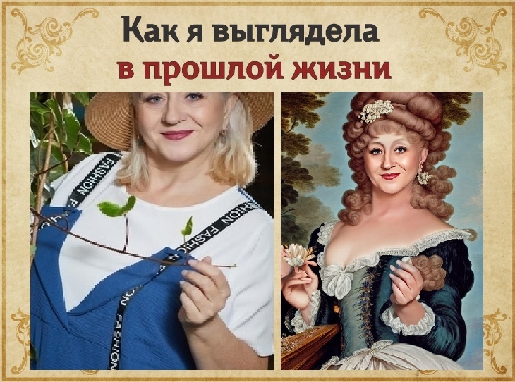 Оксана Дорофеева | Воркута