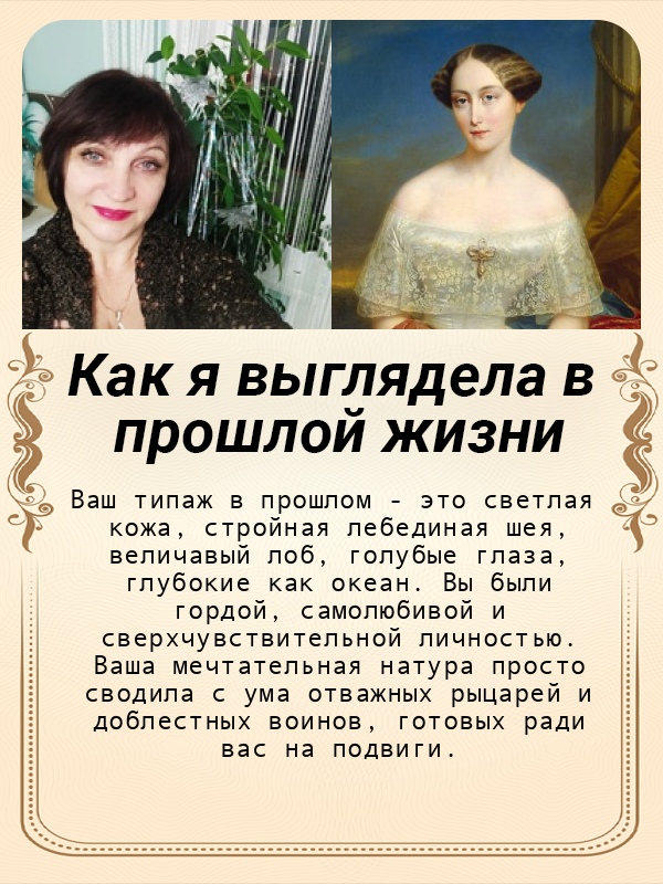 Марина Пузанова | Челябинск