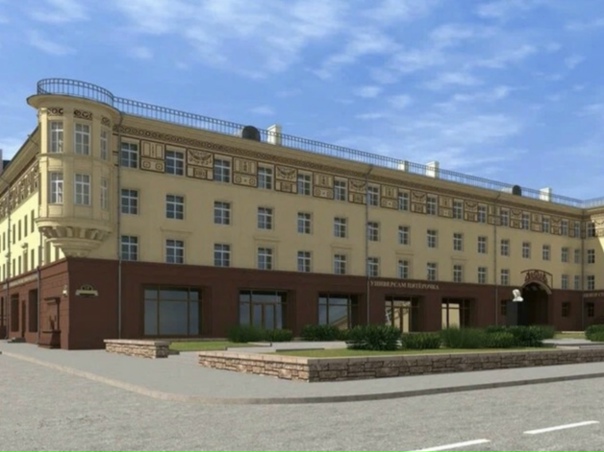 Исторические фото дом на тимирязева 29 челябинск Исторические фото дом на тимирязева 29 челябинск