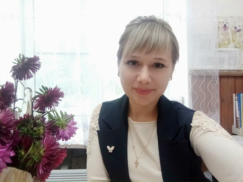 Оксана Рыбина | Курган