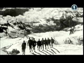 Операция Эдельвейс. Последняя тайна