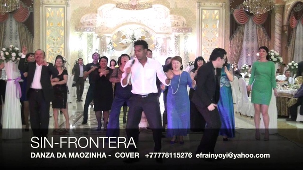 SIN FRONTERA Wedding Party ( COVER