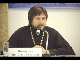 В ходе рассмотрения дела по «Тангейзеру» на суд оказывалось сильное давление