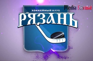 Хоккейный клуб Рязань