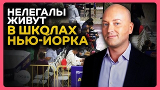 Украинцам не дают визы в США, вызов на интервью по убежищу, проблемы победителей DV Lottery