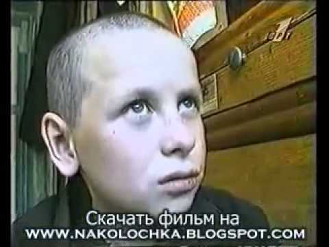 MALOLETKI NA ZONE