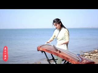 Teresa Teng -  On the Riverbank   Guzheng Cover