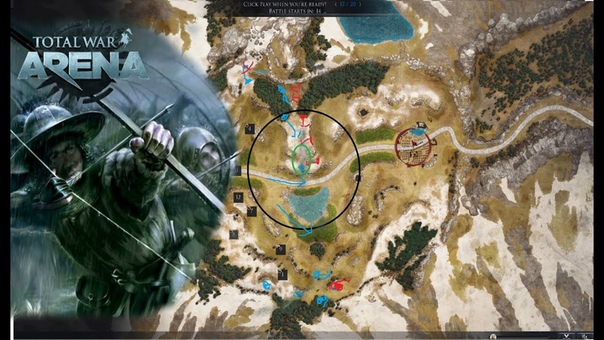 Total War: Arena Тактика на картах. Ренжевики. Alpis