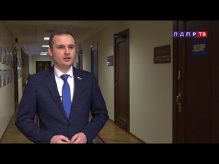 Коммунисты не справились...