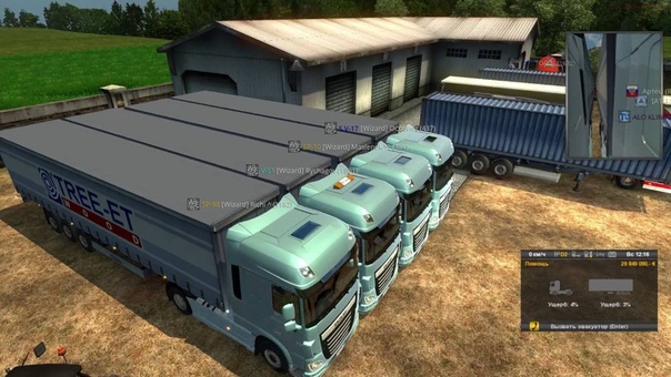 Конвой в Euro Truck Simulator 2 от Wizard Virtual