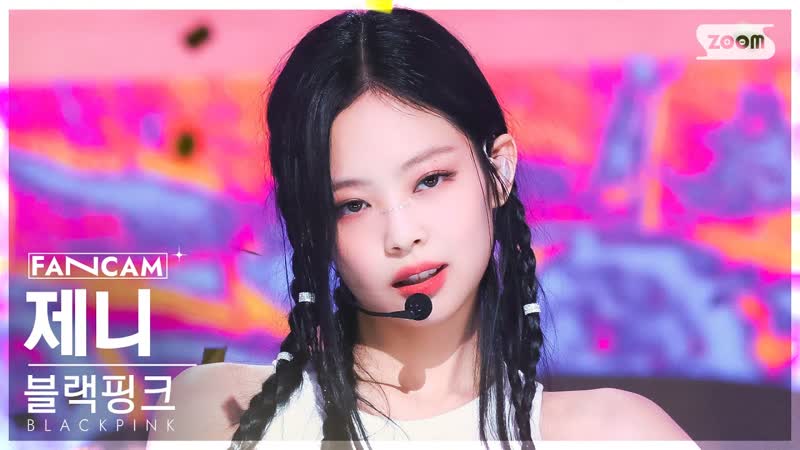 220828 JENNIE Pink Venom