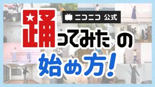動画の編集 Watch Online 動画の編集 Watch Online