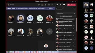 Практика по стат. физике.