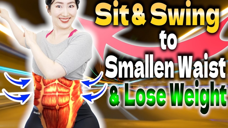 Sit and Swing to Slim Waist Lose Weight The Hottest Exercise Everyone Talks