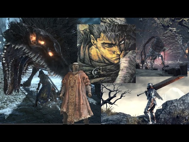 Berserk references and influences in Dark Souls