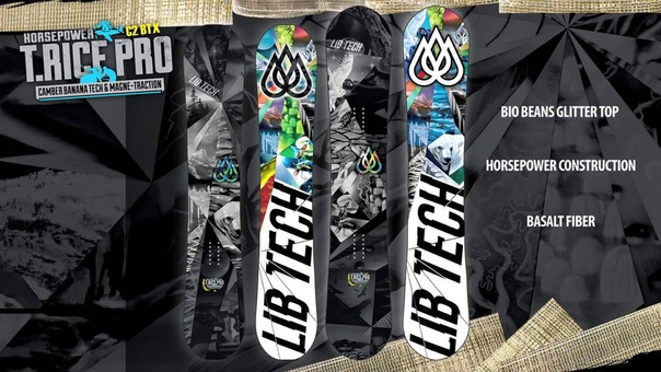 Lib Tech Travis Rice Pro