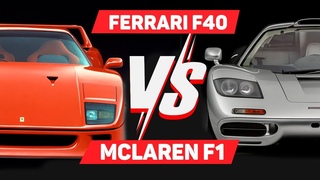 FERRARI F40 vs MCLAREN F1, ¿Con CUÁL te quedas TÚ?