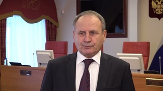 Расходы областного бюджета на социальные нужды увеличатся