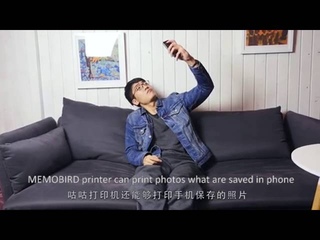 MEMOBIRD Photo Thermal Printer  -