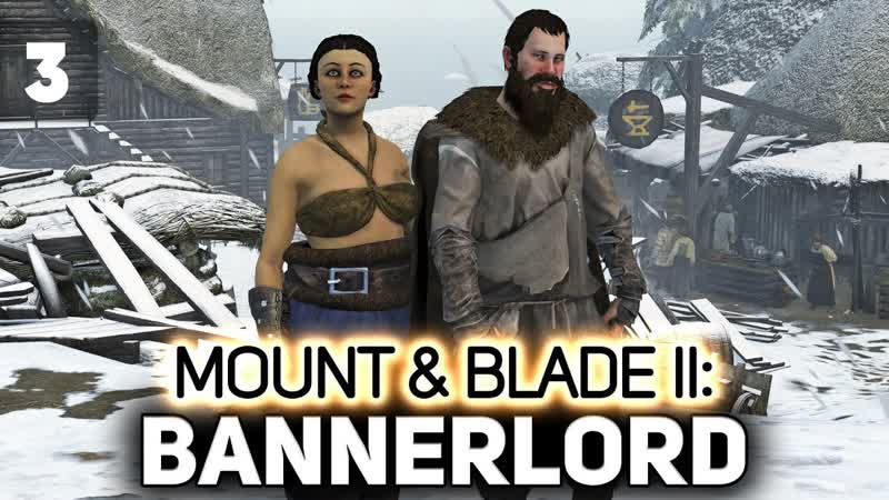 Пердыгуль и её мальчики Mount Blade II: Bannerlord PC 2022 ,