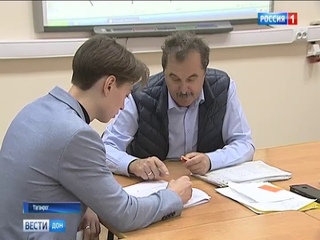 Таганрогский студент стал участником олимпиады “Я - профессионал“