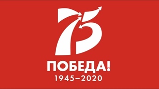 Эстафета «Псковской правды» пройдет в новом формате