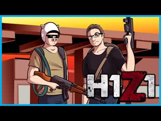 H1Z1 King of the Kill LIVE #2 w/ I AM WILDCAT & Friends - Murdering Everything in  MERCY!