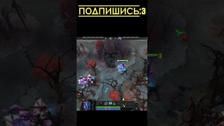 ДОТА НЕ БУДЕТ ПРЕЖНЕЙ #20 (@SewkaDota) #shorts #dota2 #дота2 #dota #фишкидота2 #фишки #лайфхаки
