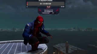 Spider-Man: Miles Morales Один хорошо а два Лучше!?