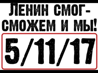 МАЛЬЦЕВ ОБРАЩЕНИЕ К РУССКОМУ НАРОДУ / СЛАВА-РОССИИ!