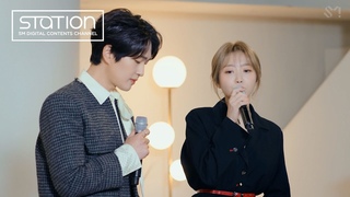 [STATION] 온유 (ONEW) X 펀치 (Punch) ’별 하나 (Way)’ Live Video