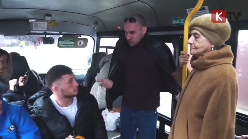 Непосредственно Каха В