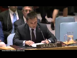 29 ИЮЛЯ 2015 г. ВЫСТУПЛЕНИЕ КЛИМКИНА, ГЛАВЫ МИД УКРАИНЫ, в СОВБЕЗЕ ООН
