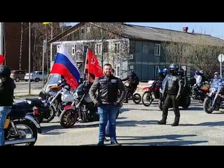 Фронтовая бригада 9 мая