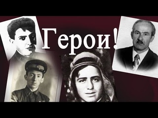 Странные евреи и их неправильная роль во второй мировой войне!