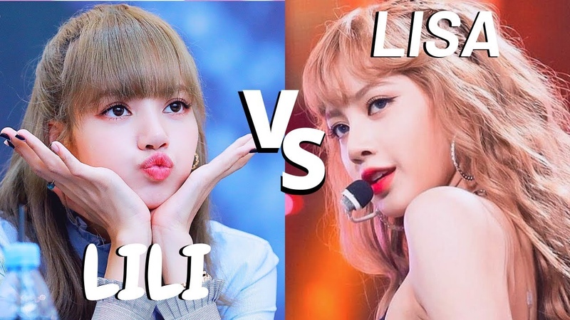 LILI vs