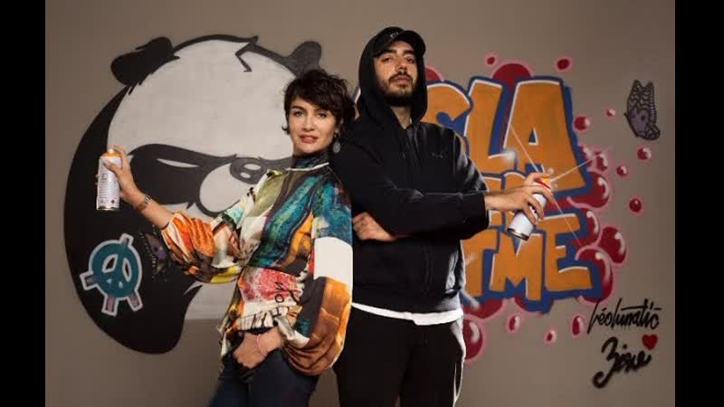 Asla Pes Etmeyenler Kulübü Leo Lunatic, Birce Akalay